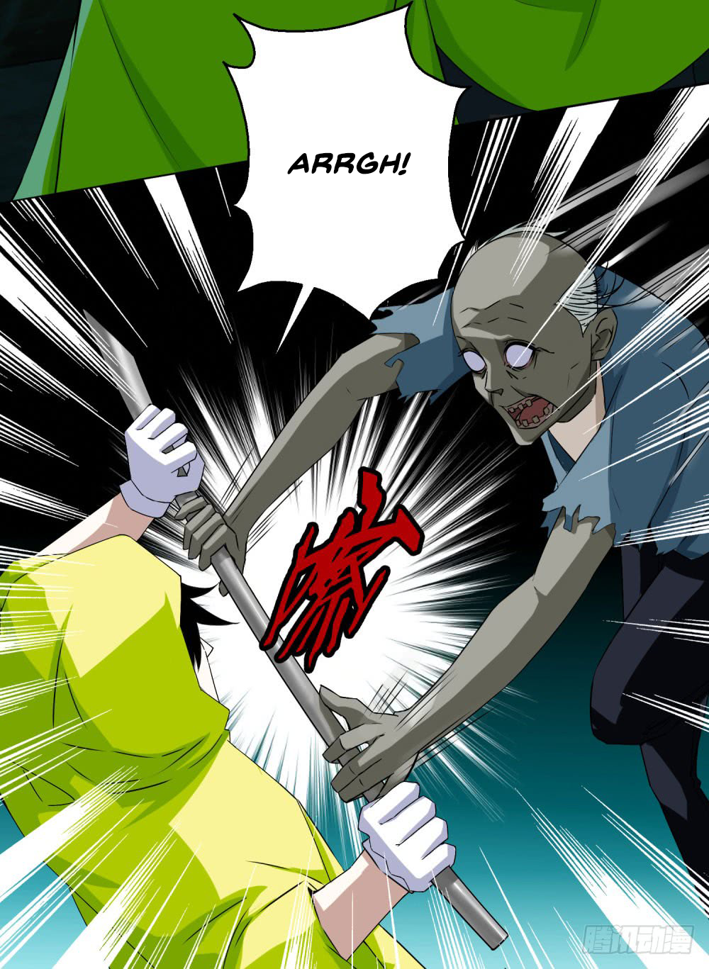 Read Apocalypse Savior EN Manga Online