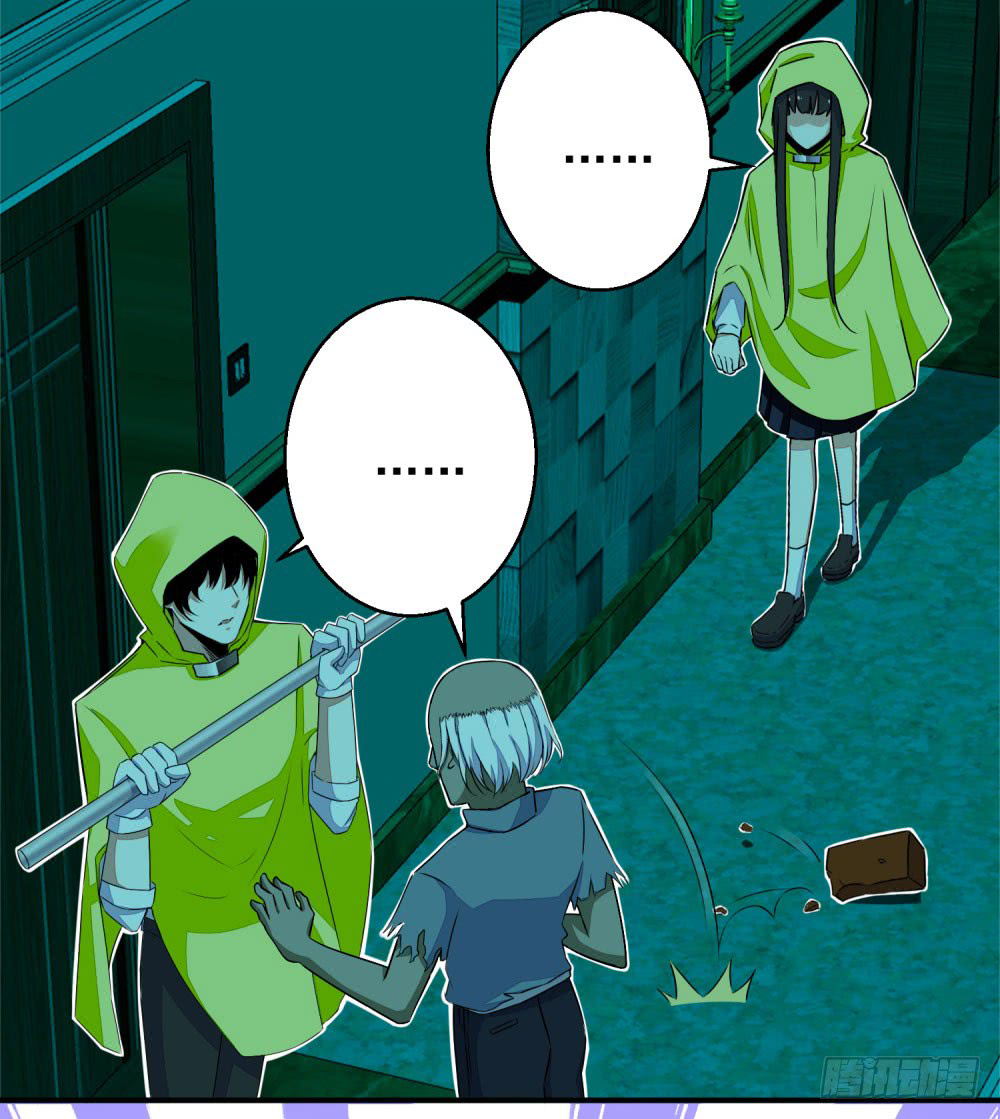 Read Apocalypse Savior EN Manga Online
