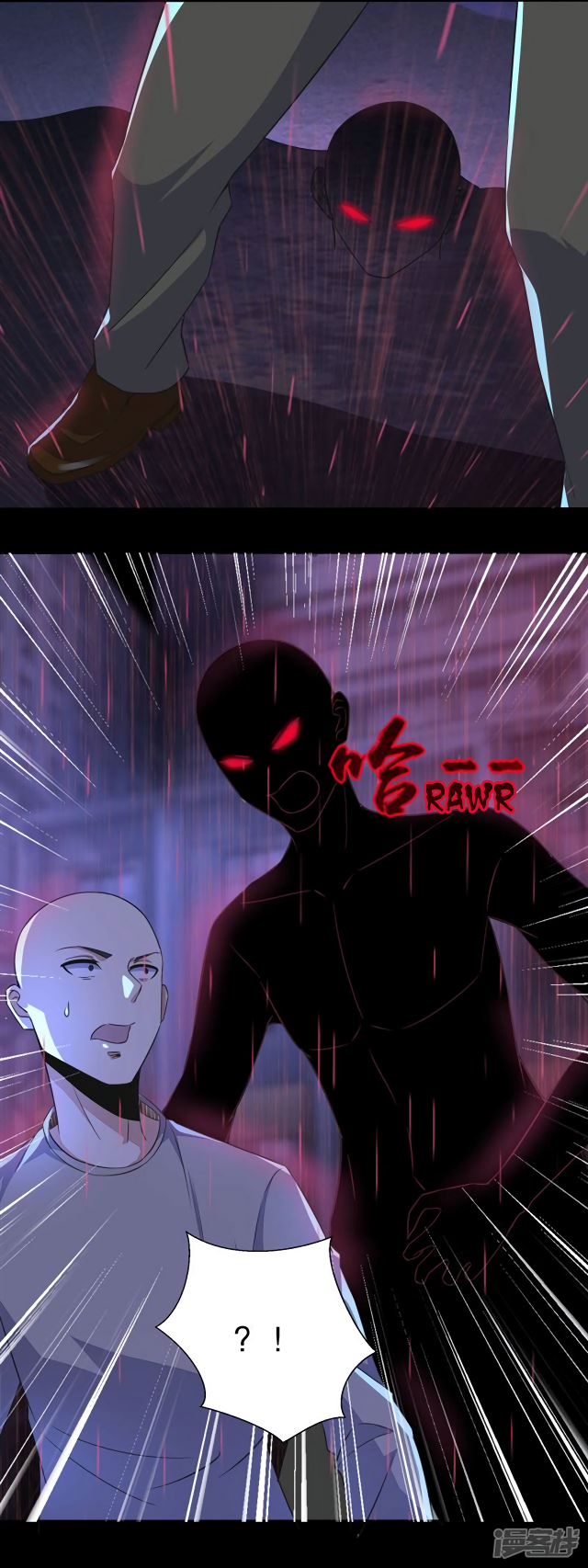 Read Apocalypse Savior EN Manga Online
