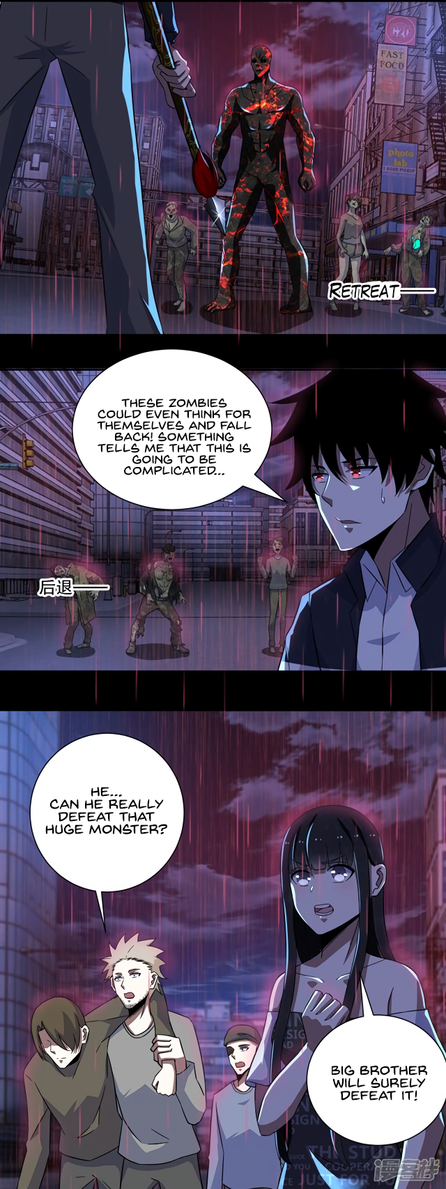 Read Apocalypse Savior EN Manga Online