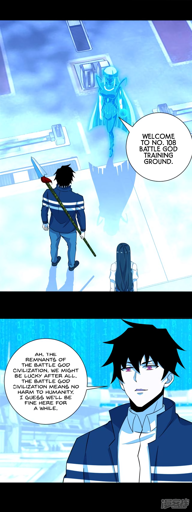 Read Apocalypse Savior EN Manga Online
