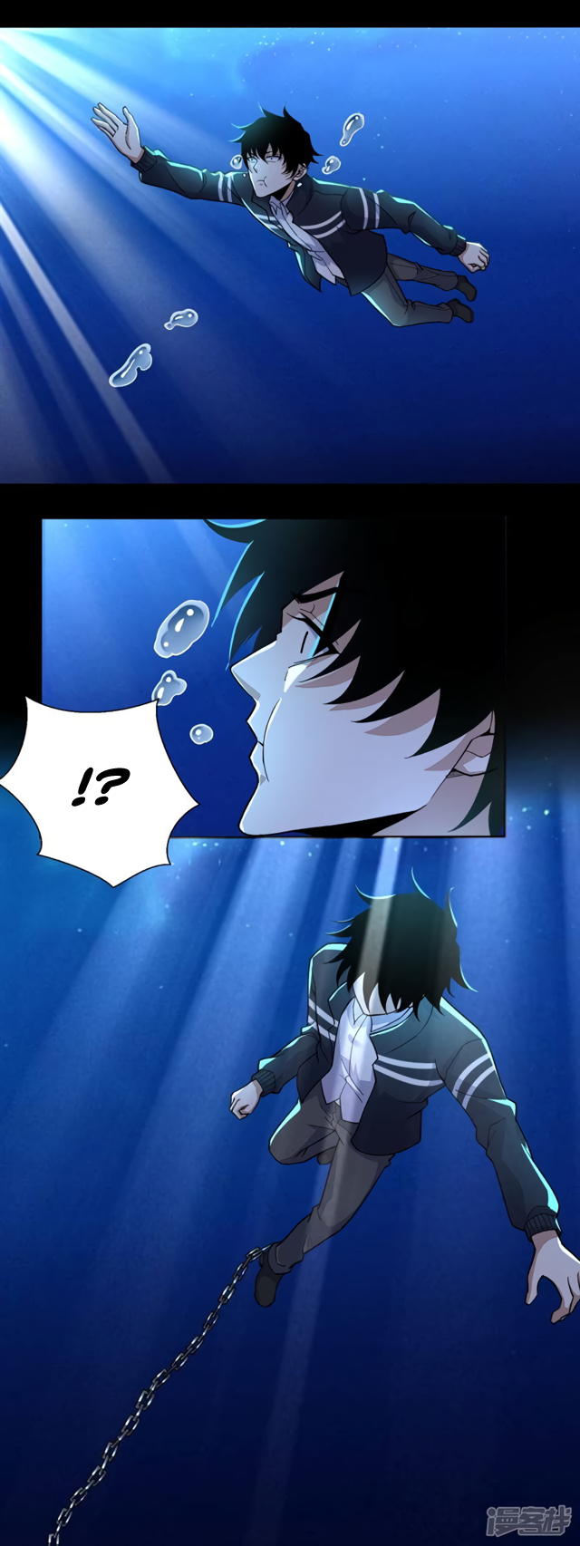 Read Apocalypse Savior EN Manga Online