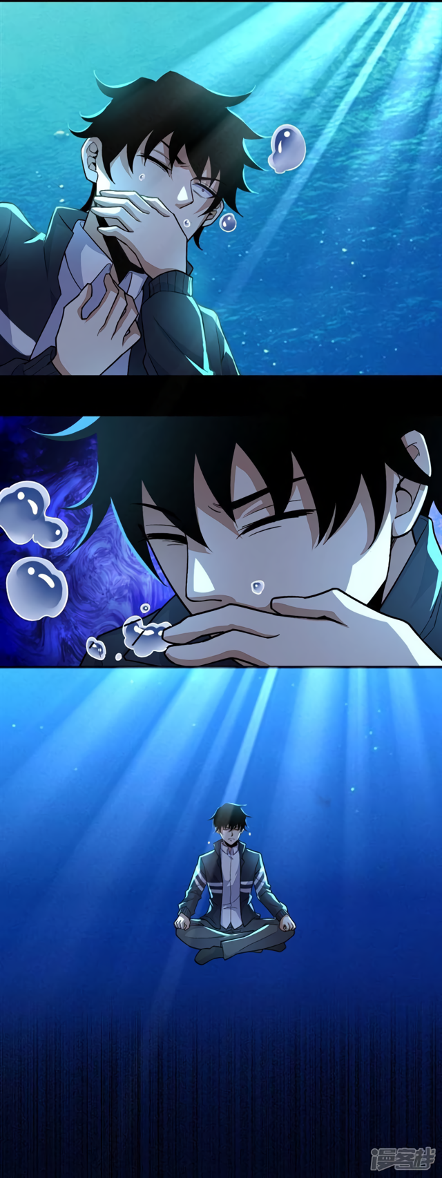 Read Apocalypse Savior EN Manga Online