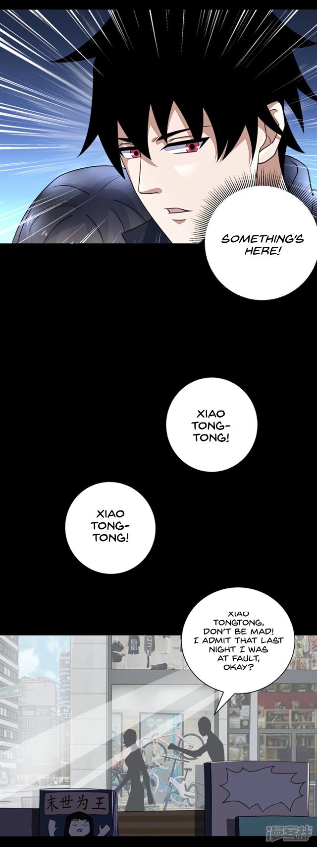 Read Apocalypse Savior EN Manga Online