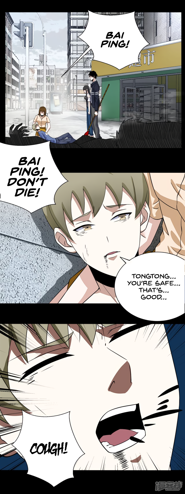 Read Apocalypse Savior EN Manga Online