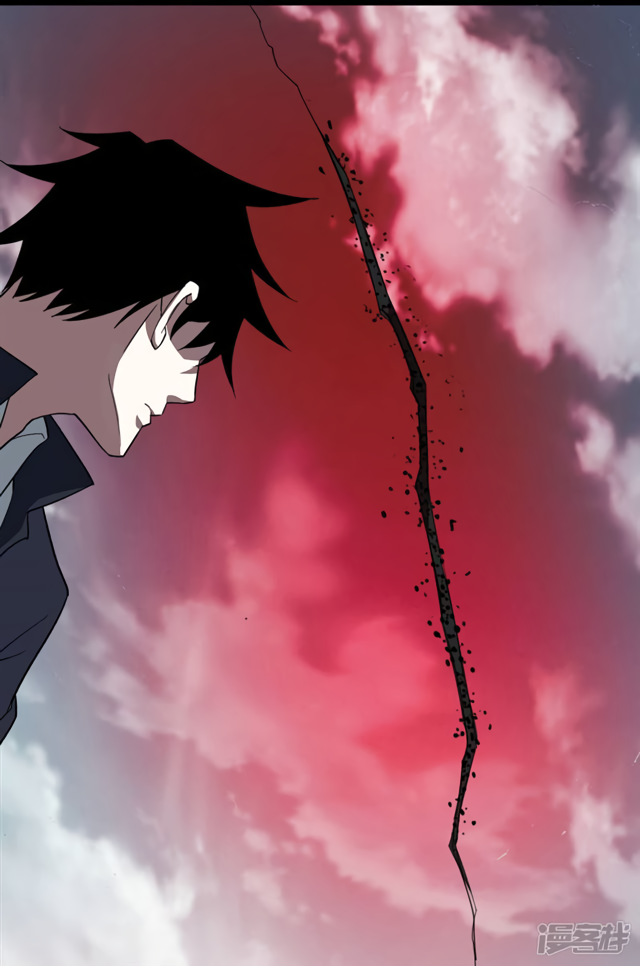 Read Apocalypse Savior EN Manga Online