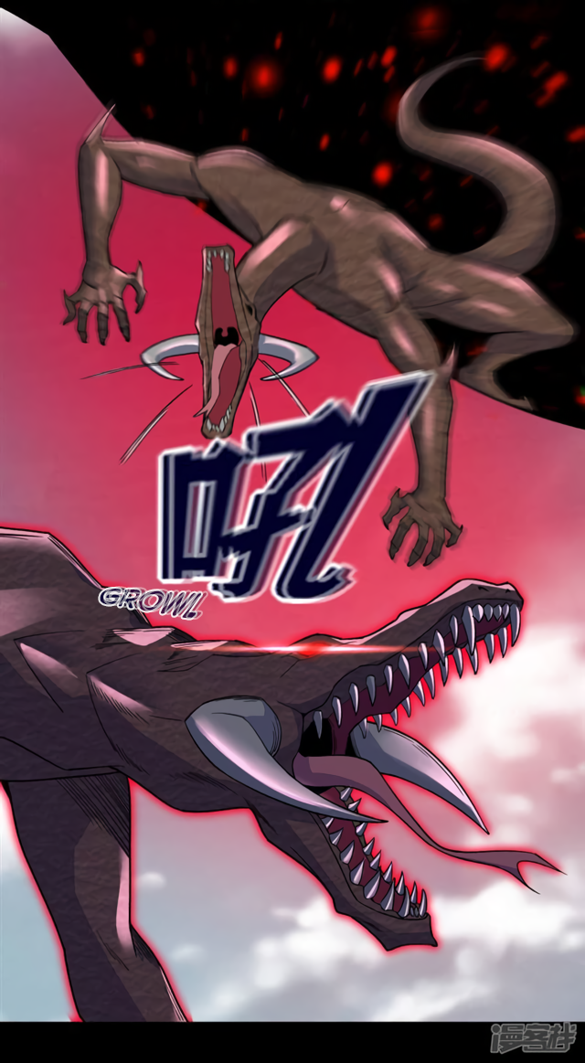 Read Apocalypse Savior EN Manga Online