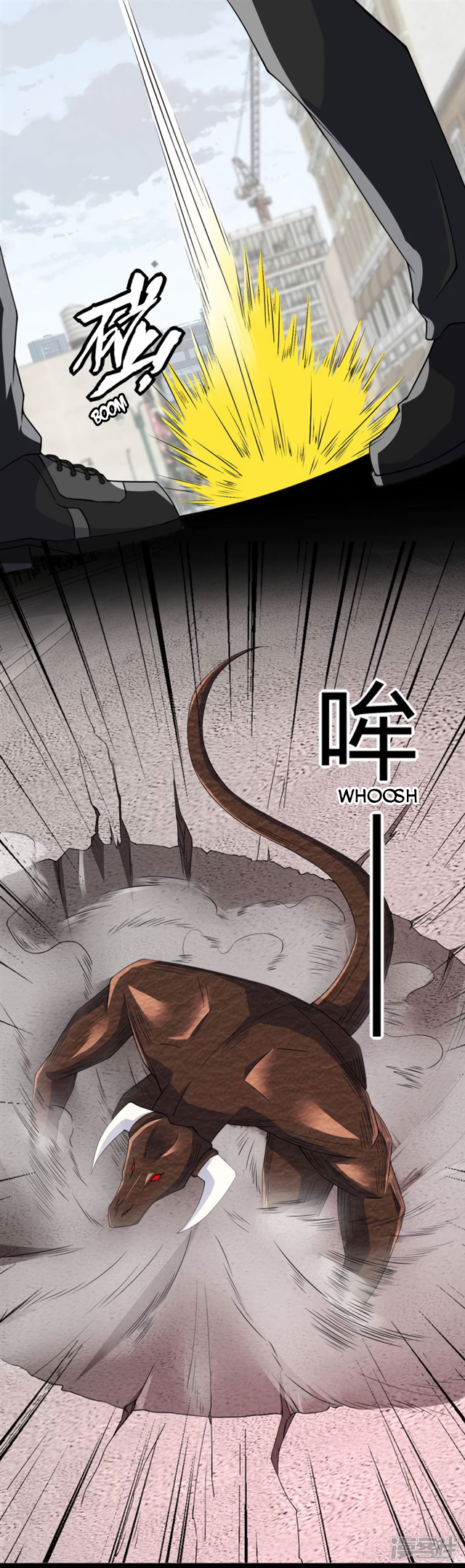Read Apocalypse Savior EN Manga Online
