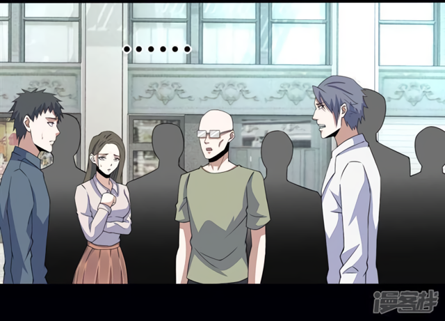 Read Apocalypse Savior EN Manga Online