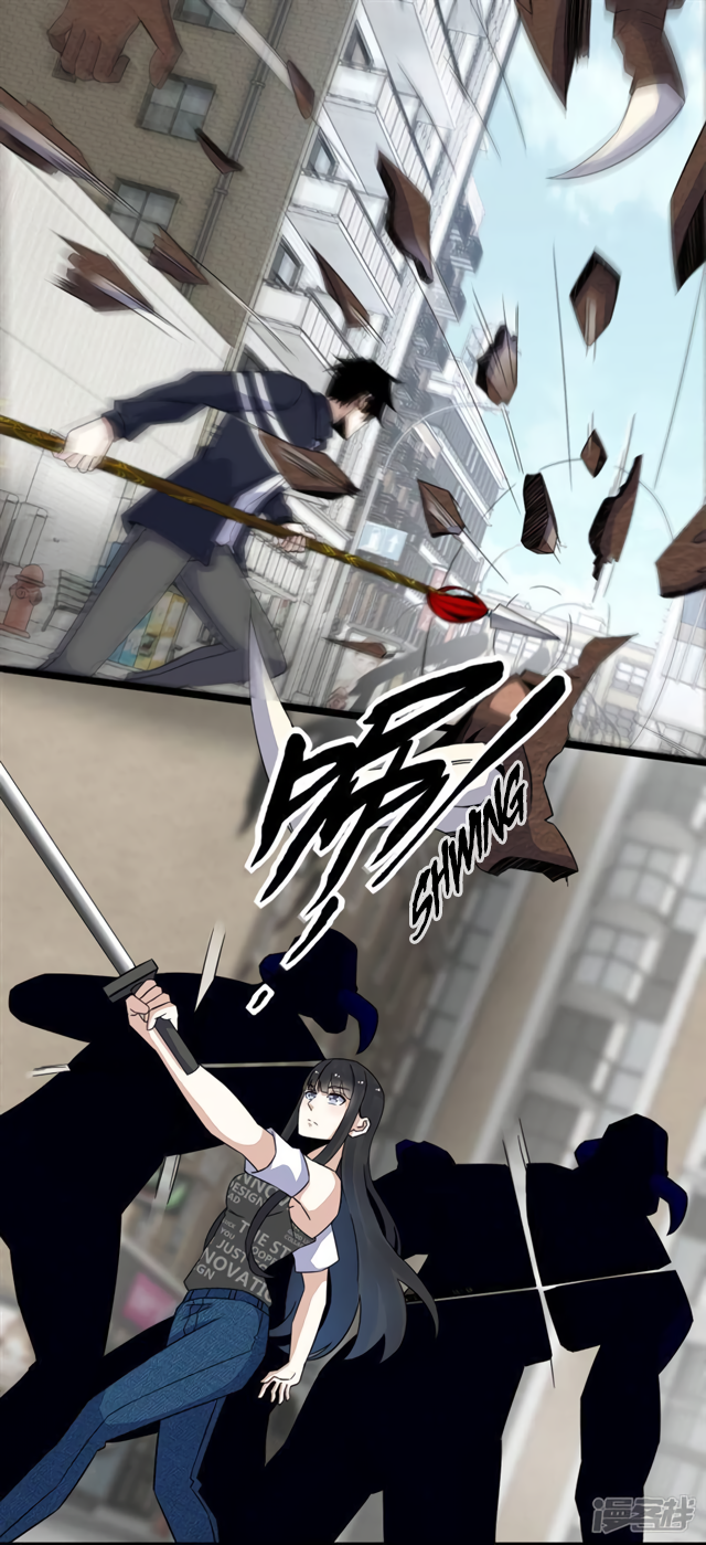 Read Apocalypse Savior EN Manga Online