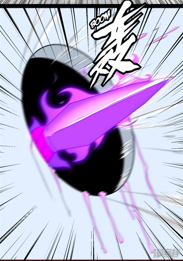 Read Apocalypse Savior EN Manga Online