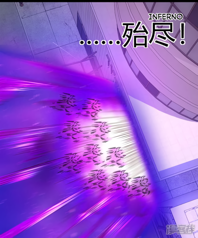 Read Apocalypse Savior EN Manga Online