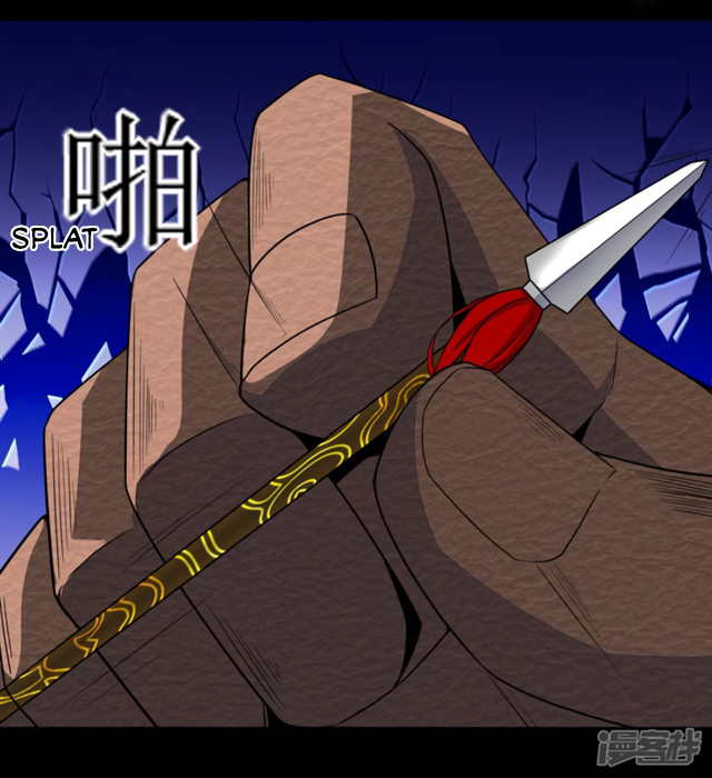 Read Apocalypse Savior EN Manga Online