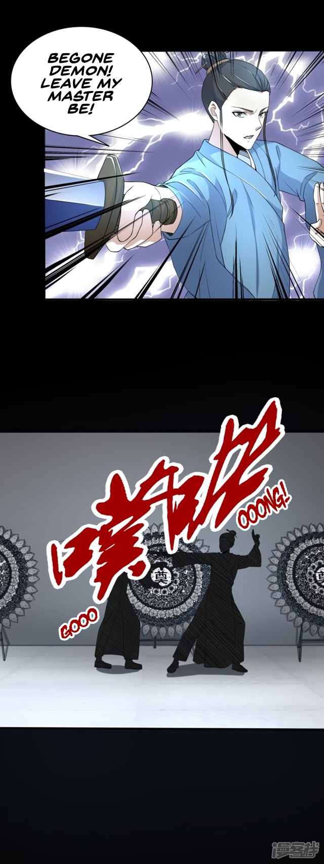 Read Apocalypse Savior EN Manga Online