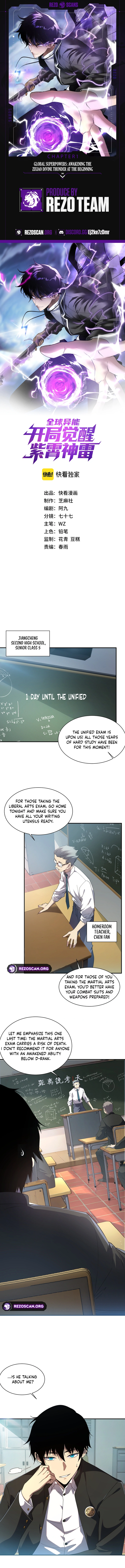 Read Awakening the Purple Thunder at the Beginning EN Manga Online