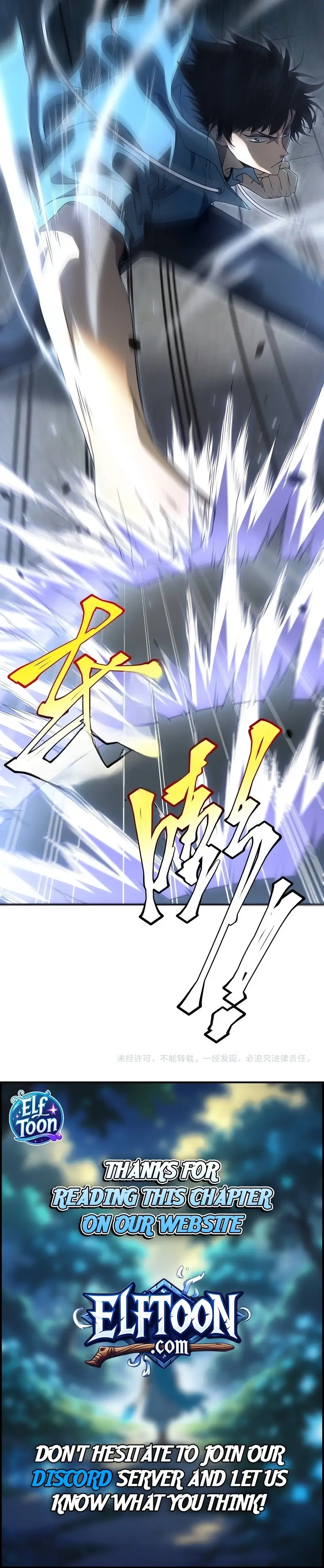 Read Awakening the Purple Thunder at the Beginning EN Manga Online