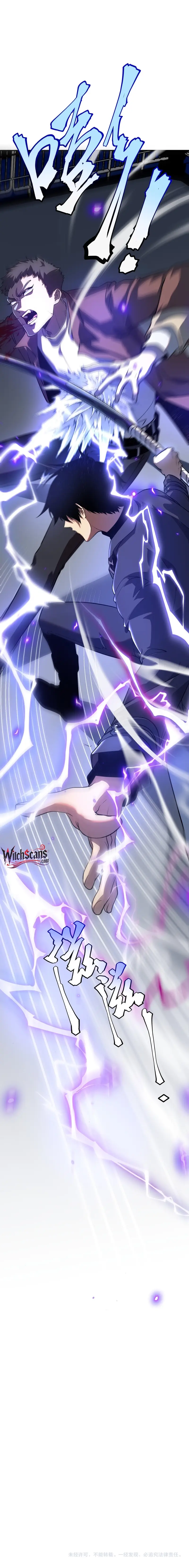 Read Awakening the Purple Thunder at the Beginning EN Manga Online