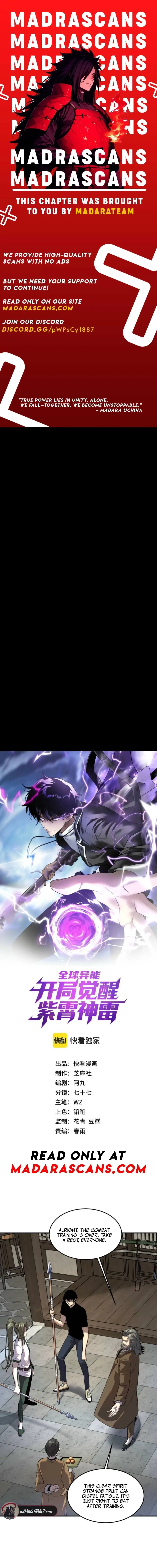 Read Awakening the Purple Thunder at the Beginning EN Manga Online
