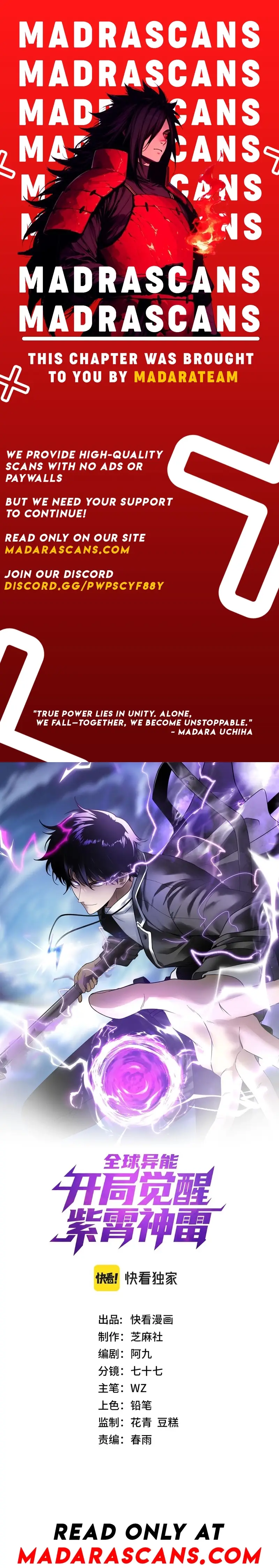Read Awakening the Purple Thunder at the Beginning EN Manga Online