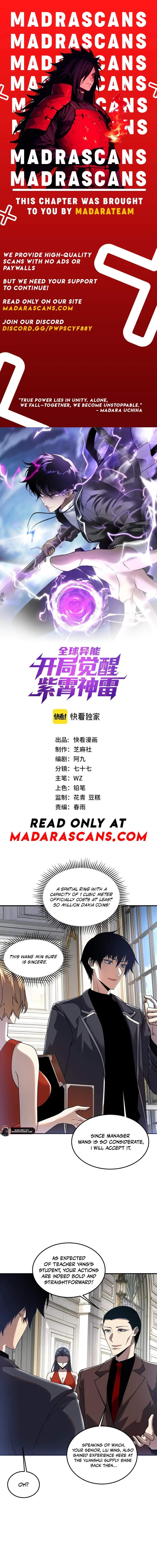 Read Awakening the Purple Thunder at the Beginning EN Manga Online
