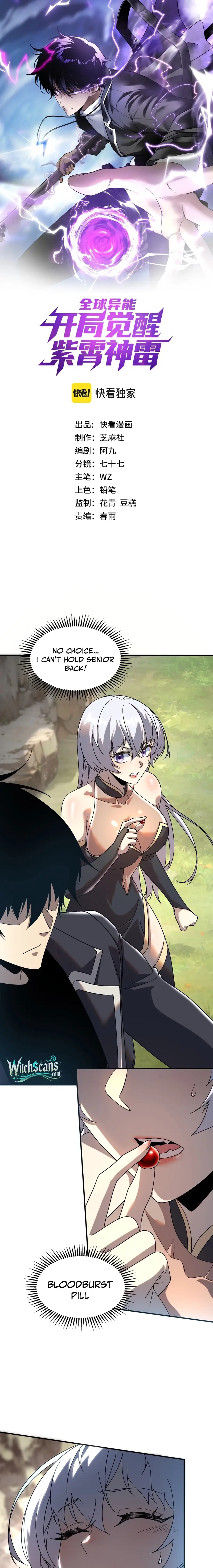 Read Awakening the Purple Thunder at the Beginning EN Manga Online