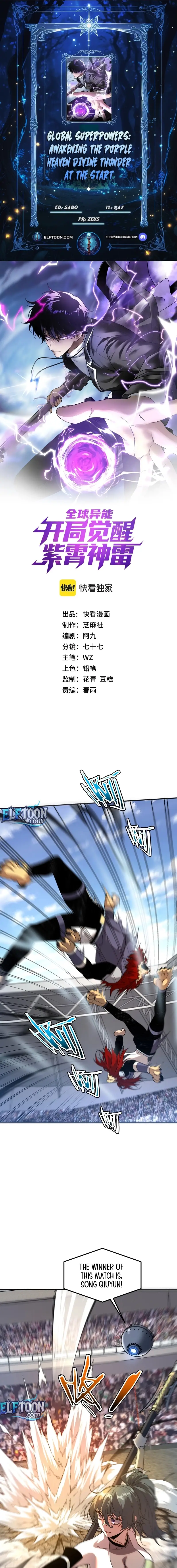Read Awakening the Purple Thunder at the Beginning EN Manga Online