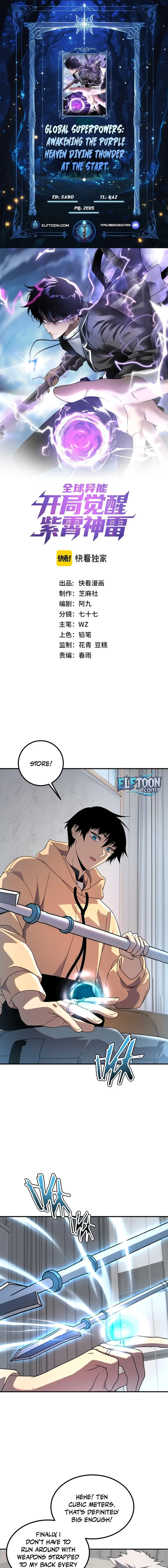 Read Awakening the Purple Thunder at the Beginning EN Manga Online