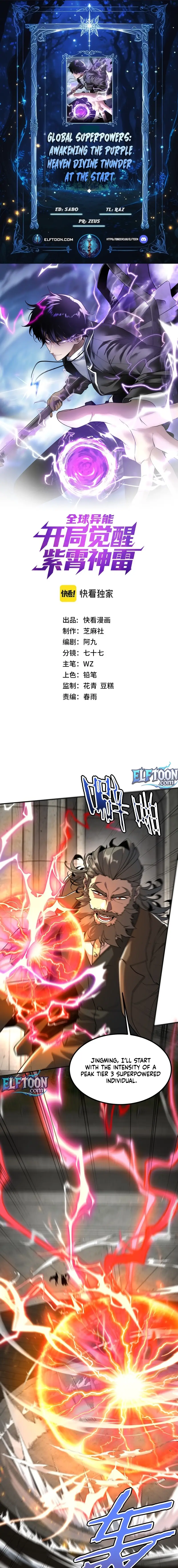 Read Awakening the Purple Thunder at the Beginning EN Manga Online