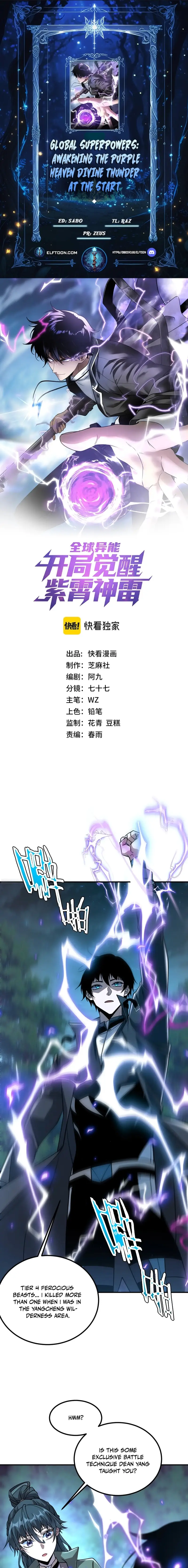 Read Awakening the Purple Thunder at the Beginning EN Manga Online