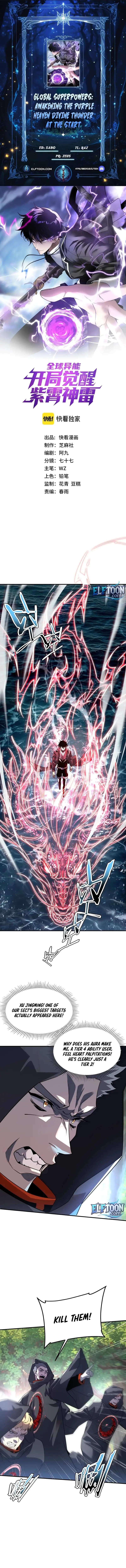 Read Awakening the Purple Thunder at the Beginning EN Manga Online