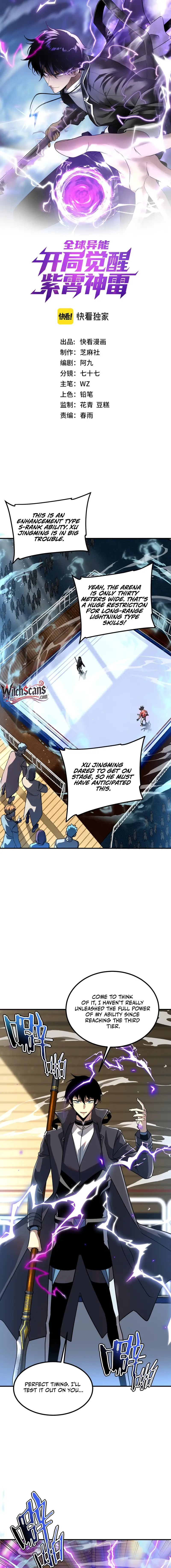 Read Awakening the Purple Thunder at the Beginning EN Manga Online