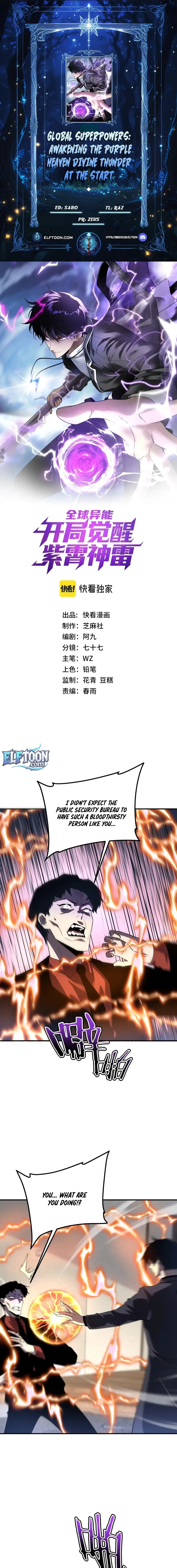 Read Awakening the Purple Thunder at the Beginning EN Manga Online