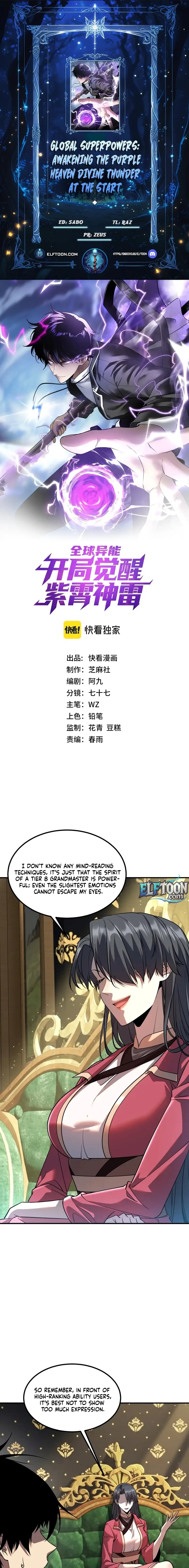 Read Awakening the Purple Thunder at the Beginning EN Manga Online