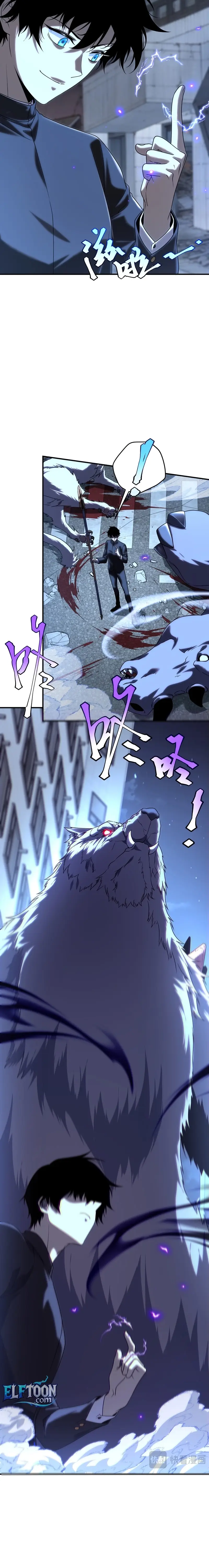 Read Awakening the Purple Thunder at the Beginning EN Manga Online