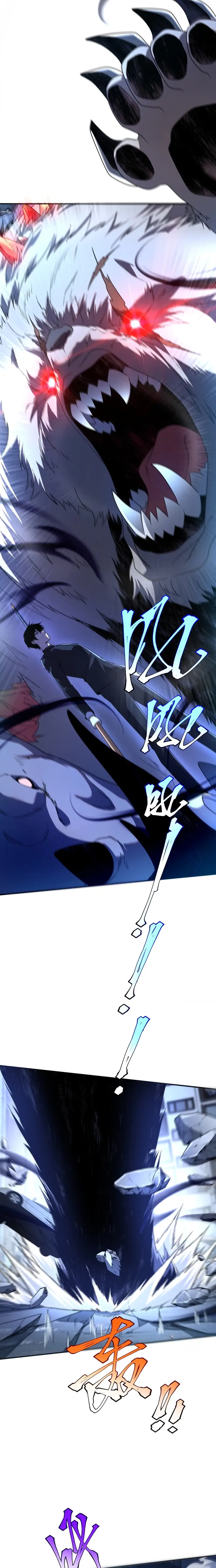 Read Awakening the Purple Thunder at the Beginning EN Manga Online