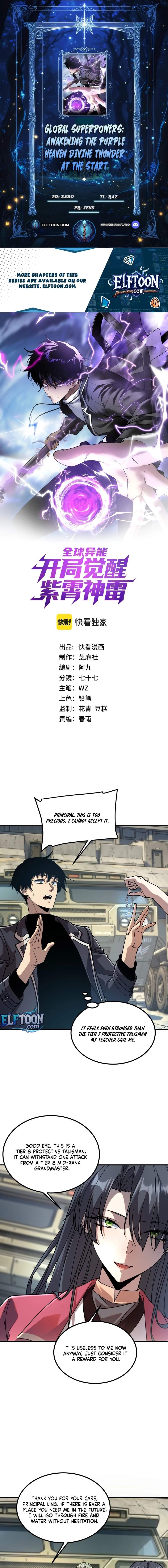 Read Awakening the Purple Thunder at the Beginning EN Manga Online