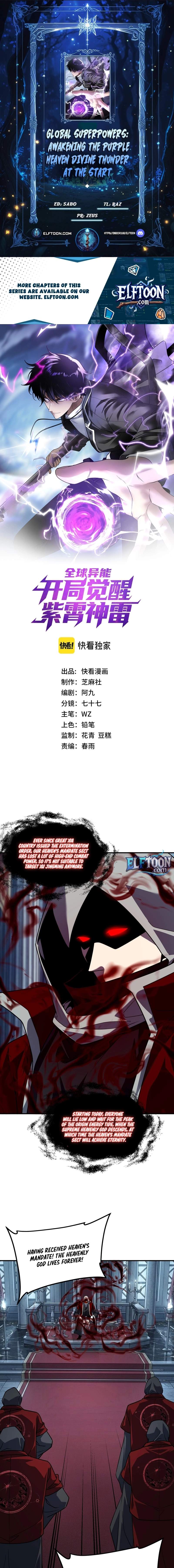 Read Awakening the Purple Thunder at the Beginning EN Manga Online