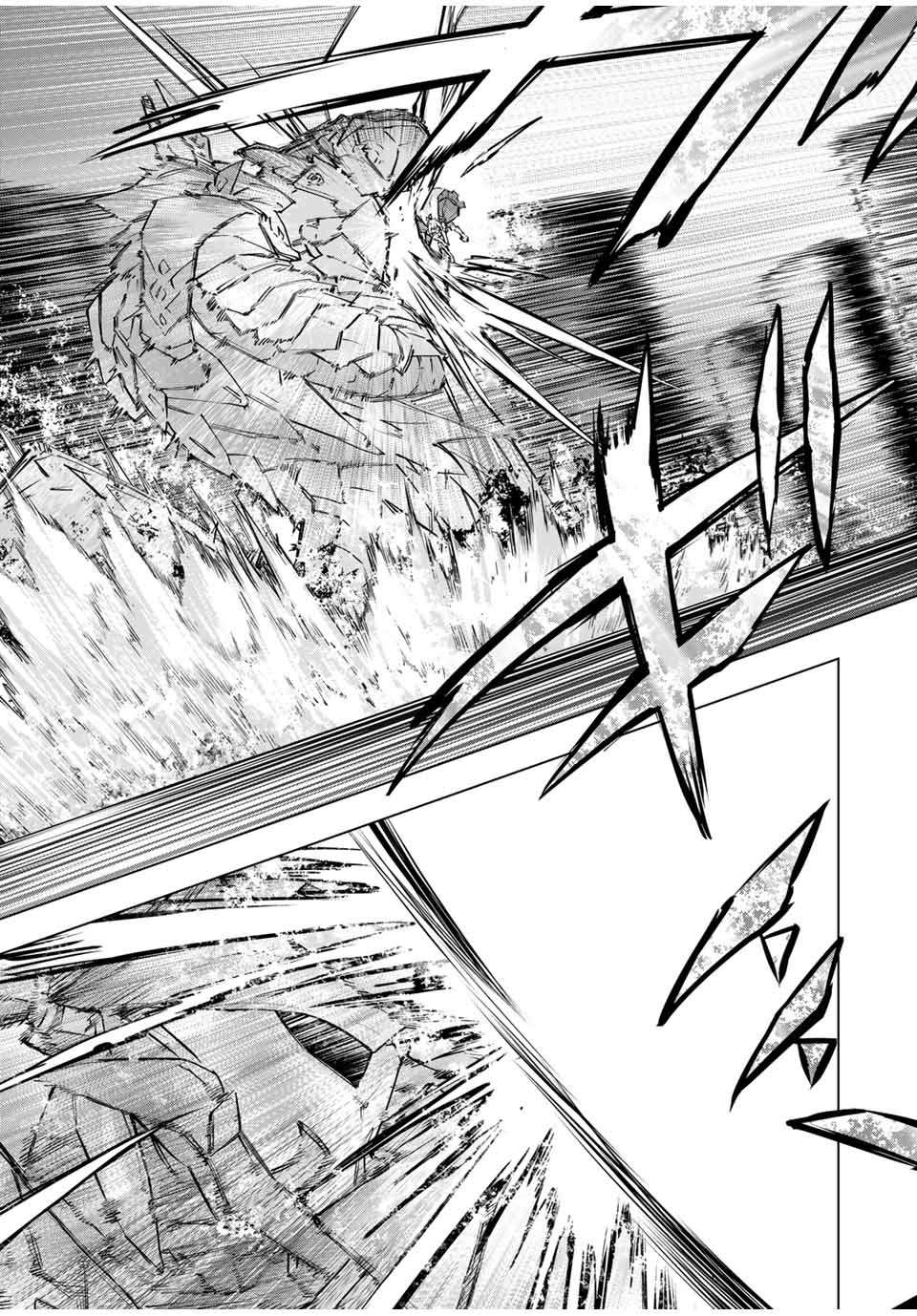 Read Backstabbed in a Backwater Dungeon_ My Party Tried to Kill Me, But Thanks to an Infinite Gacha I Got LVL 9999 Friends and Am Out for Revenge EN Manga Online