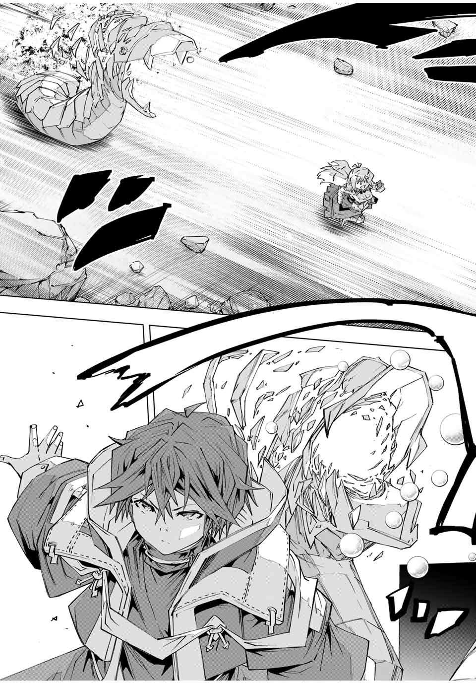 Read Backstabbed in a Backwater Dungeon_ My Party Tried to Kill Me, But Thanks to an Infinite Gacha I Got LVL 9999 Friends and Am Out for Revenge EN Manga Online