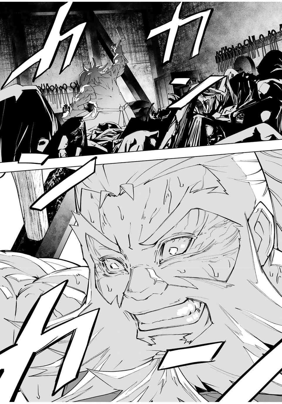 Read Backstabbed in a Backwater Dungeon_ My Party Tried to Kill Me, But Thanks to an Infinite Gacha I Got LVL 9999 Friends and Am Out for Revenge EN Manga Online