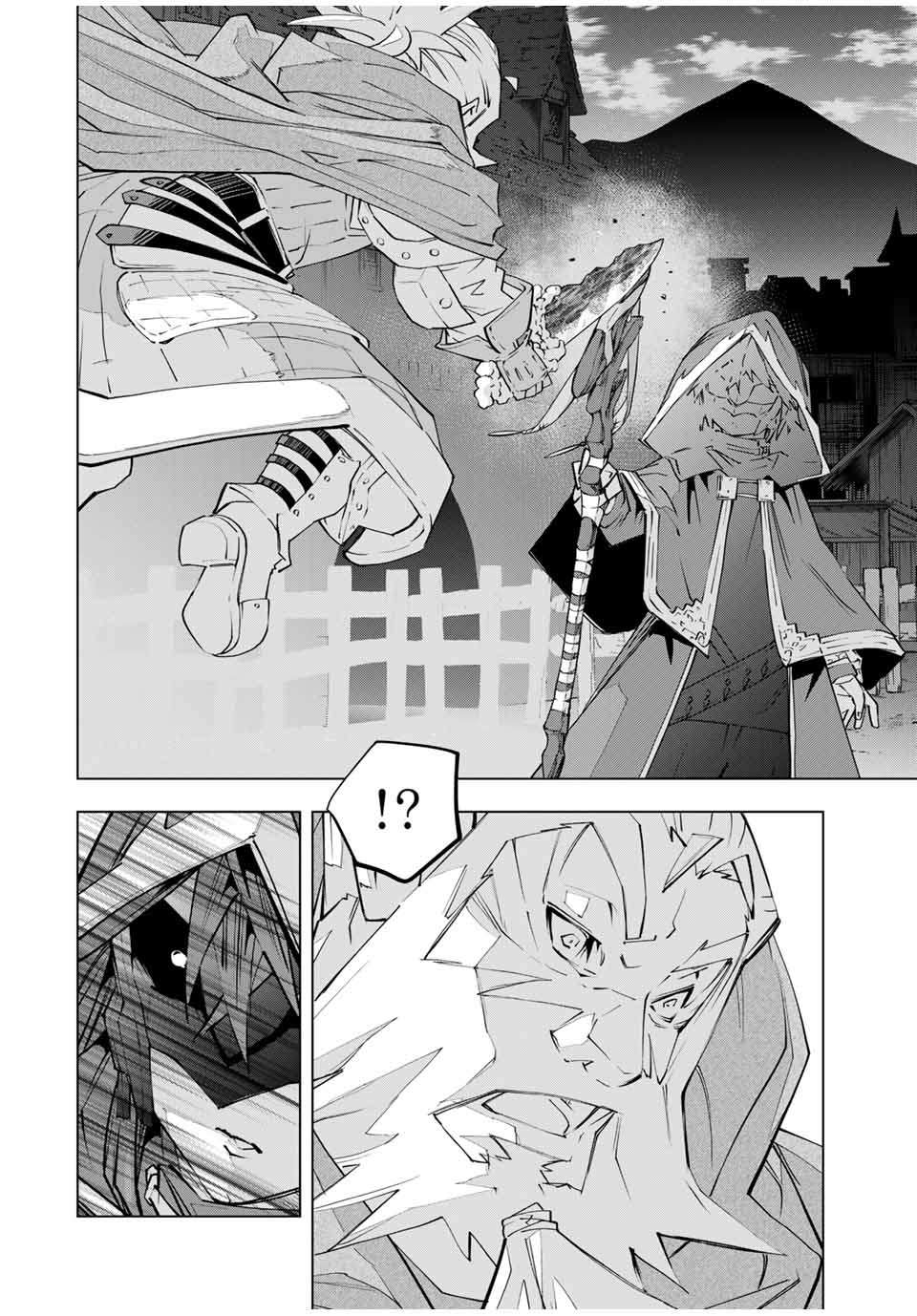 Read Backstabbed in a Backwater Dungeon_ My Party Tried to Kill Me, But Thanks to an Infinite Gacha I Got LVL 9999 Friends and Am Out for Revenge EN Manga Online