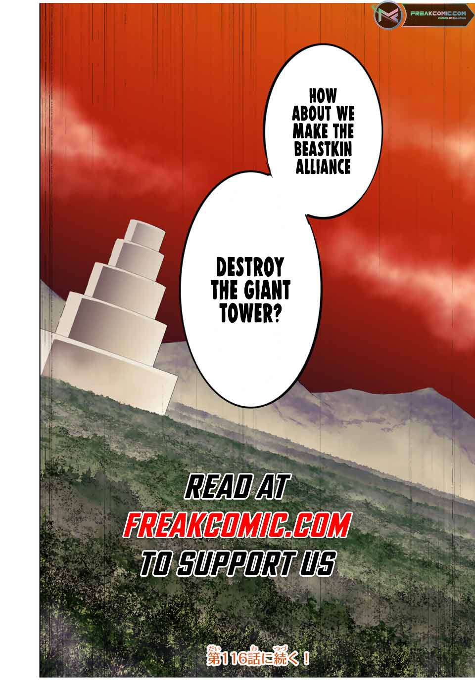 Read Backstabbed in a Backwater Dungeon_ My Party Tried to Kill Me, But Thanks to an Infinite Gacha I Got LVL 9999 Friends and Am Out for Revenge EN Manga Online