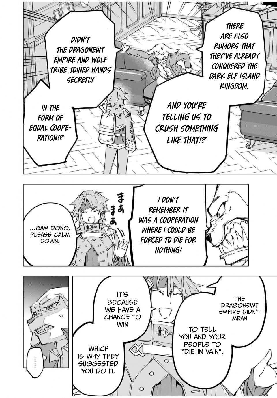Read Backstabbed in a Backwater Dungeon_ My Party Tried to Kill Me, But Thanks to an Infinite Gacha I Got LVL 9999 Friends and Am Out for Revenge EN Manga Online