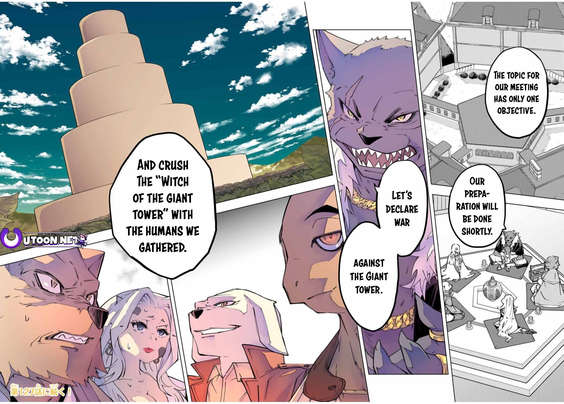 Read Backstabbed in a Backwater Dungeon_ My Party Tried to Kill Me, But Thanks to an Infinite Gacha I Got LVL 9999 Friends and Am Out for Revenge EN Manga Online