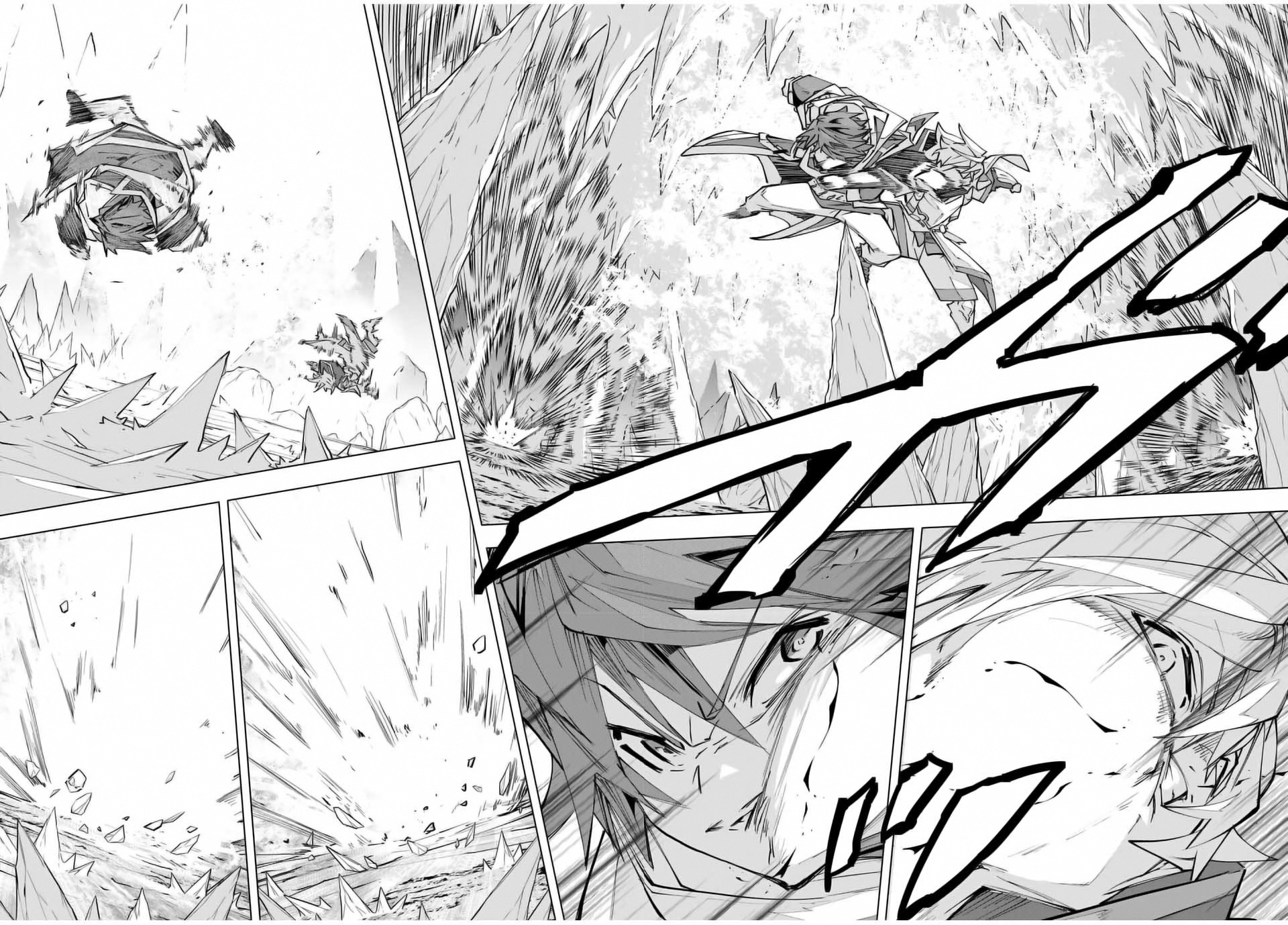 Read Backstabbed in a Backwater Dungeon_ My Party Tried to Kill Me, But Thanks to an Infinite Gacha I Got LVL 9999 Friends and Am Out for Revenge EN Manga Online