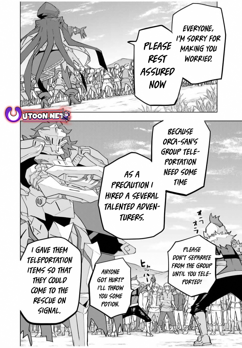 Read Backstabbed in a Backwater Dungeon_ My Party Tried to Kill Me, But Thanks to an Infinite Gacha I Got LVL 9999 Friends and Am Out for Revenge EN Manga Online