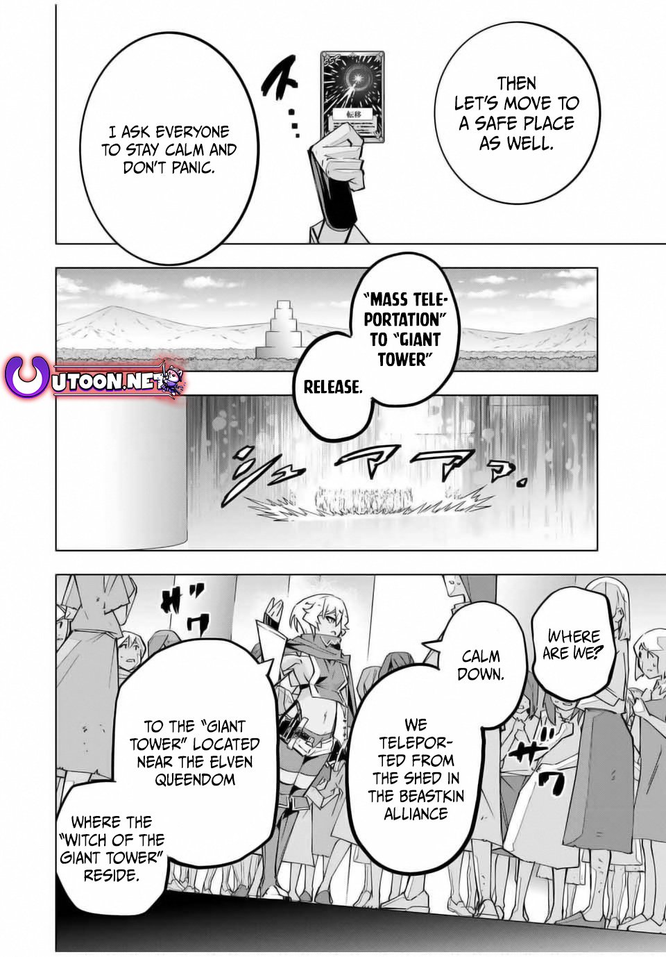 Read Backstabbed in a Backwater Dungeon_ My Party Tried to Kill Me, But Thanks to an Infinite Gacha I Got LVL 9999 Friends and Am Out for Revenge EN Manga Online