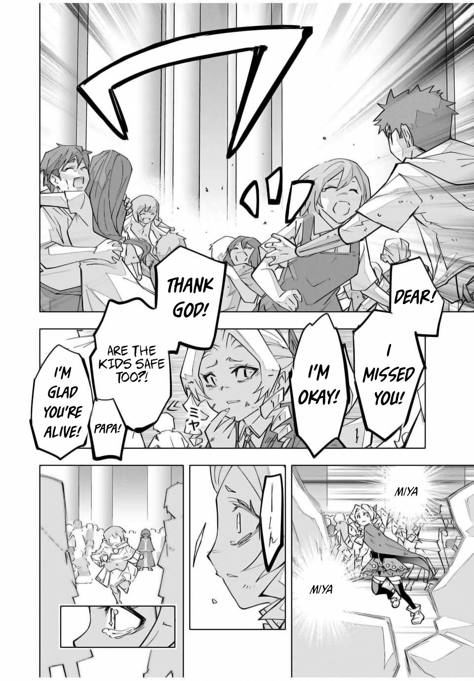 Read Backstabbed in a Backwater Dungeon_ My Party Tried to Kill Me, But Thanks to an Infinite Gacha I Got LVL 9999 Friends and Am Out for Revenge EN Manga Online