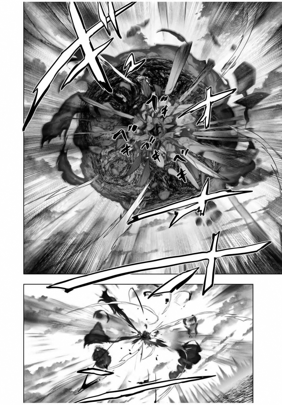 Read Backstabbed in a Backwater Dungeon_ My Party Tried to Kill Me, But Thanks to an Infinite Gacha I Got LVL 9999 Friends and Am Out for Revenge EN Manga Online