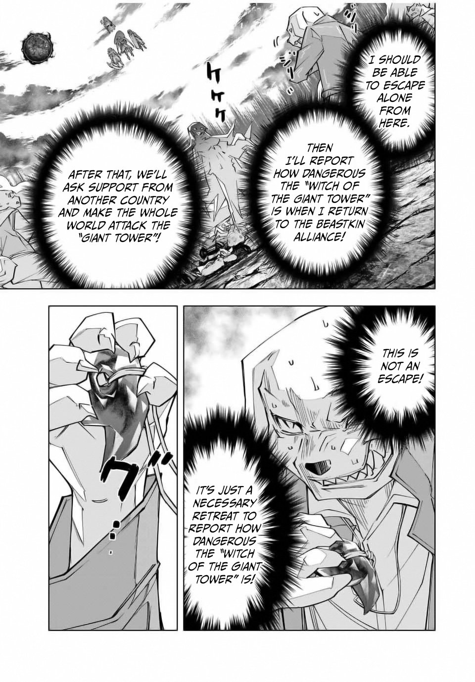 Read Backstabbed in a Backwater Dungeon_ My Party Tried to Kill Me, But Thanks to an Infinite Gacha I Got LVL 9999 Friends and Am Out for Revenge EN Manga Online